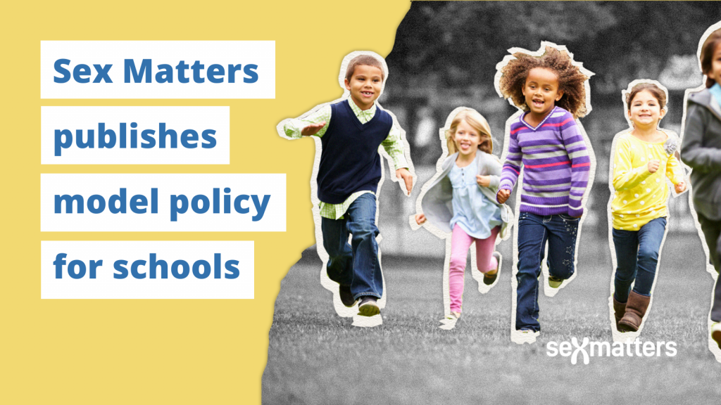 Schools model policy